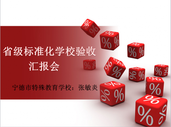 ѧУ��ѧ��Ч