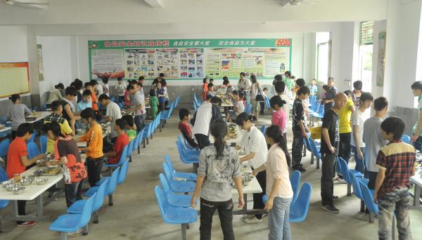 У԰���� (11).jpg