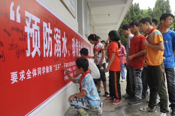 У԰���� (10).jpg