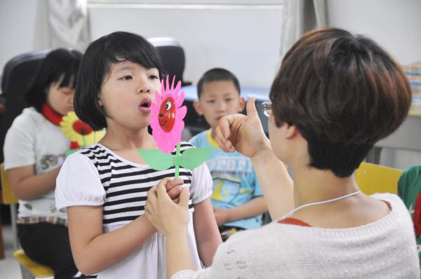 У԰���� (3).jpg