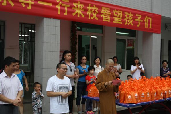 ������ο���ֳ� (6).jpg