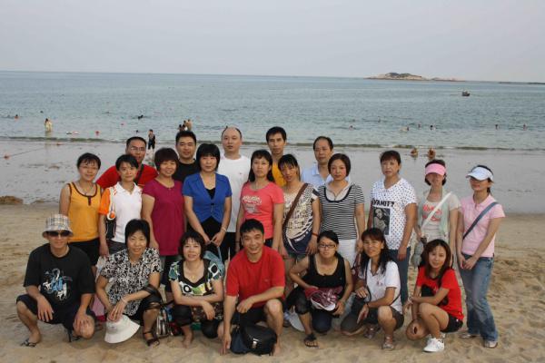 ��ɽ��֮��