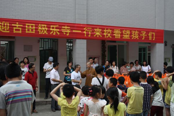 ������ο���ֳ� (3).jpg