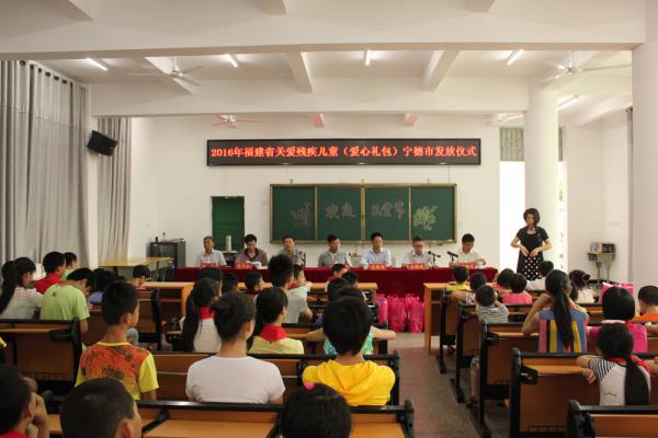 2016��5��31��ʡ������������ḱ