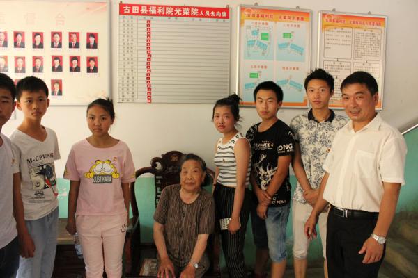 ���ؽ�У�ڹ����ؾ���Ժ������Ժ��չ�������л (3).jpg